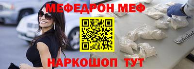 герыч Бугуруслан