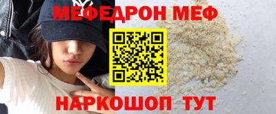 кокаин Будённовск