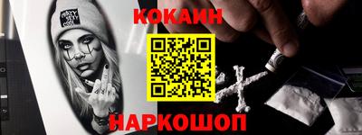 марки nbome Бузулук