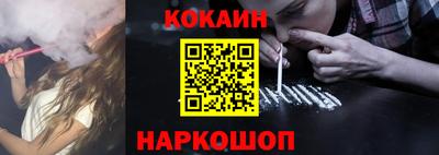 марки nbome Бузулук