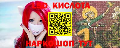 герыч Бугуруслан