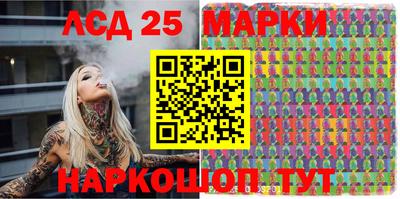 кокаин Будённовск