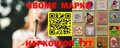 кокаин Будённовск