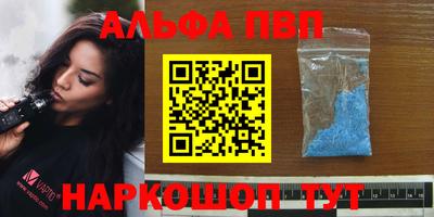 марки nbome Бузулук