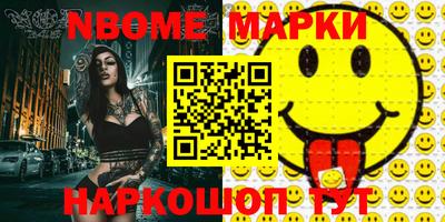 кокаин Будённовск
