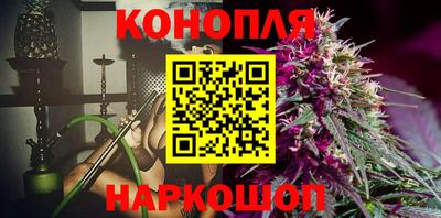 кокаин Будённовск