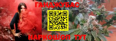 марки nbome Бузулук