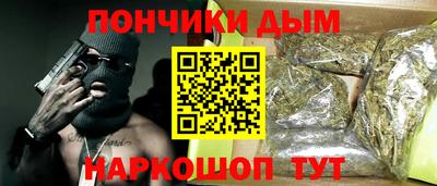 герыч Бугуруслан