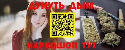 кокаин Будённовск