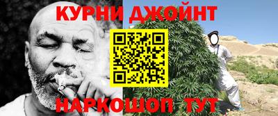 герыч Бугуруслан