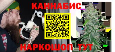 герыч Бугуруслан