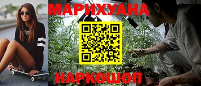 кокаин Будённовск