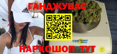 герыч Бугуруслан