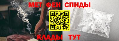 кокаин Будённовск