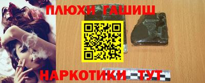 герыч Бугуруслан