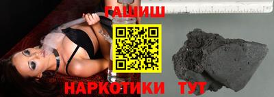 герыч Бугуруслан