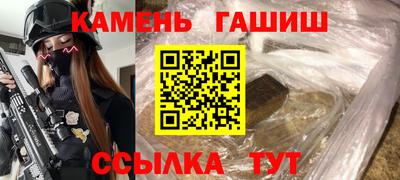 марки nbome Бузулук