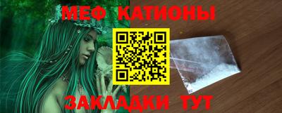 кокаин Будённовск