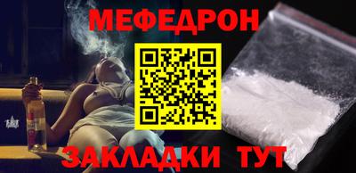 герыч Бугуруслан